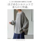 ロンT ワッフル レディース | HUG.U | 詳細画像2