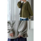 ロンT ワッフル レディース | HUG.U | 詳細画像21