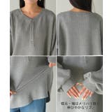 ロンT ワッフル レディース | HUG.U | 詳細画像23