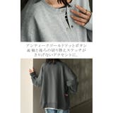 カーディガン ダンボール ロング | HUG.U | 詳細画像13 