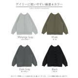 カーディガン ダンボール ロング | HUG.U | 詳細画像24 