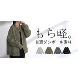 カーディガン ダンボール ロング | HUG.U | 詳細画像25 