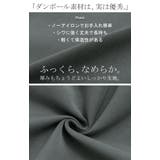 カーディガン ダンボール ロング | HUG.U | 詳細画像6 