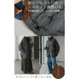 コート ボア 中綿 | HUG.U | 詳細画像19