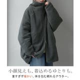 コート ボア 中綿 | HUG.U | 詳細画像2
