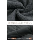 コート ボア 中綿 | HUG.U | 詳細画像6
