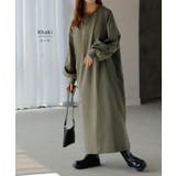 ワンピース ロング ナイロン | HUG.U | 詳細画像12 