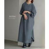 ワンピース ロング ナイロン | HUG.U | 詳細画像14 