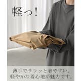 ワンピース ロング ナイロン | HUG.U | 詳細画像16 