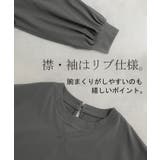 ワンピース ロング ナイロン | HUG.U | 詳細画像19 