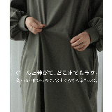 ワンピース ロング ナイロン | HUG.U | 詳細画像4 