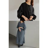 ワンピース ロング ナイロン | HUG.U | 詳細画像6 