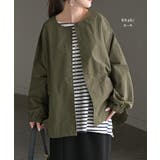 ブルゾン 撥水 軽量 | HUG.U | 詳細画像13 