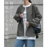 ブルゾン 撥水 軽量 | HUG.U | 詳細画像17 