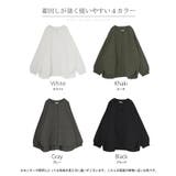 ブルゾン 撥水 軽量 | HUG.U | 詳細画像24 