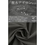 ブルゾン 撥水 軽量 | HUG.U | 詳細画像6 