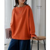 ロンT 選べる ネック | HUG.U | 詳細画像13 