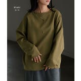 ロンT 選べる ネック | HUG.U | 詳細画像19 