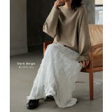 ロンT 選べる ネック | HUG.U | 詳細画像23 