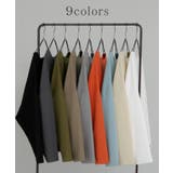 ロンT 選べる ネック | HUG.U | 詳細画像8 