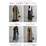 ベスト ジレ ロング | HUG.U | 詳細画像16 