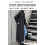 ベスト ジレ ロング | HUG.U | 詳細画像2 