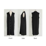 ベスト ジレ ロング | HUG.U | 詳細画像22 