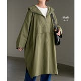 マウンテンパーカー ロング 撥水 | HUG.U | 詳細画像14 