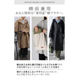 マウンテンパーカー ロング 撥水 | HUG.U | 詳細画像3 