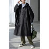 マウンテンパーカー ロング 撥水 | HUG.U | 詳細画像7 