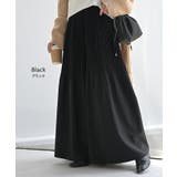 パンツ ワイド プリーツ | HUG.U | 詳細画像13 