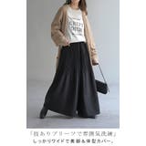 パンツ ワイド プリーツ | HUG.U | 詳細画像2 
