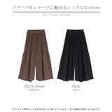 パンツ ワイド プリーツ | HUG.U | 詳細画像23 