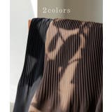 パンツ ワイド プリーツ | HUG.U | 詳細画像9 