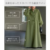 ワンピース シャツ 洗濯機 | HUG.U | 詳細画像10