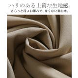 ワンピース シャツ 洗濯機 | HUG.U | 詳細画像14