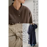 ワンピース シャツ 洗濯機 | HUG.U | 詳細画像16