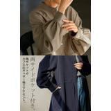 ワンピース シャツ 洗濯機 | HUG.U | 詳細画像19