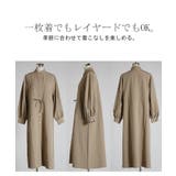 ワンピース シャツ 洗濯機 | HUG.U | 詳細画像21