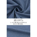 ワンピース シャツ デニム | HUG.U | 詳細画像12 