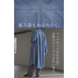 ワンピース シャツ デニム | HUG.U | 詳細画像13 