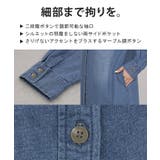 ワンピース シャツ デニム | HUG.U | 詳細画像17 