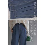 デニム タック パンツ | HUG.U | 詳細画像16