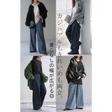 デニム タック パンツ | HUG.U | 詳細画像19