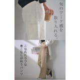パンツ ペインターパンツ チノ | HUG.U | 詳細画像19
