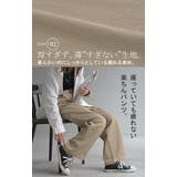 パンツ ペインターパンツ チノ | HUG.U | 詳細画像9
