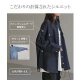 シャツ デニム デニムシャツ | HUG.U | 詳細画像7 