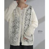 カーディガン ニット クロシェ編み | HUG.U | 詳細画像11 