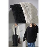 カーディガン ニット クロシェ編み | HUG.U | 詳細画像17 