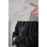 カーディガン ニット クロシェ編み | HUG.U | 詳細画像8 